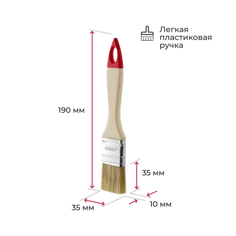 Кисть "Столичная" АКОР КФ 35мм