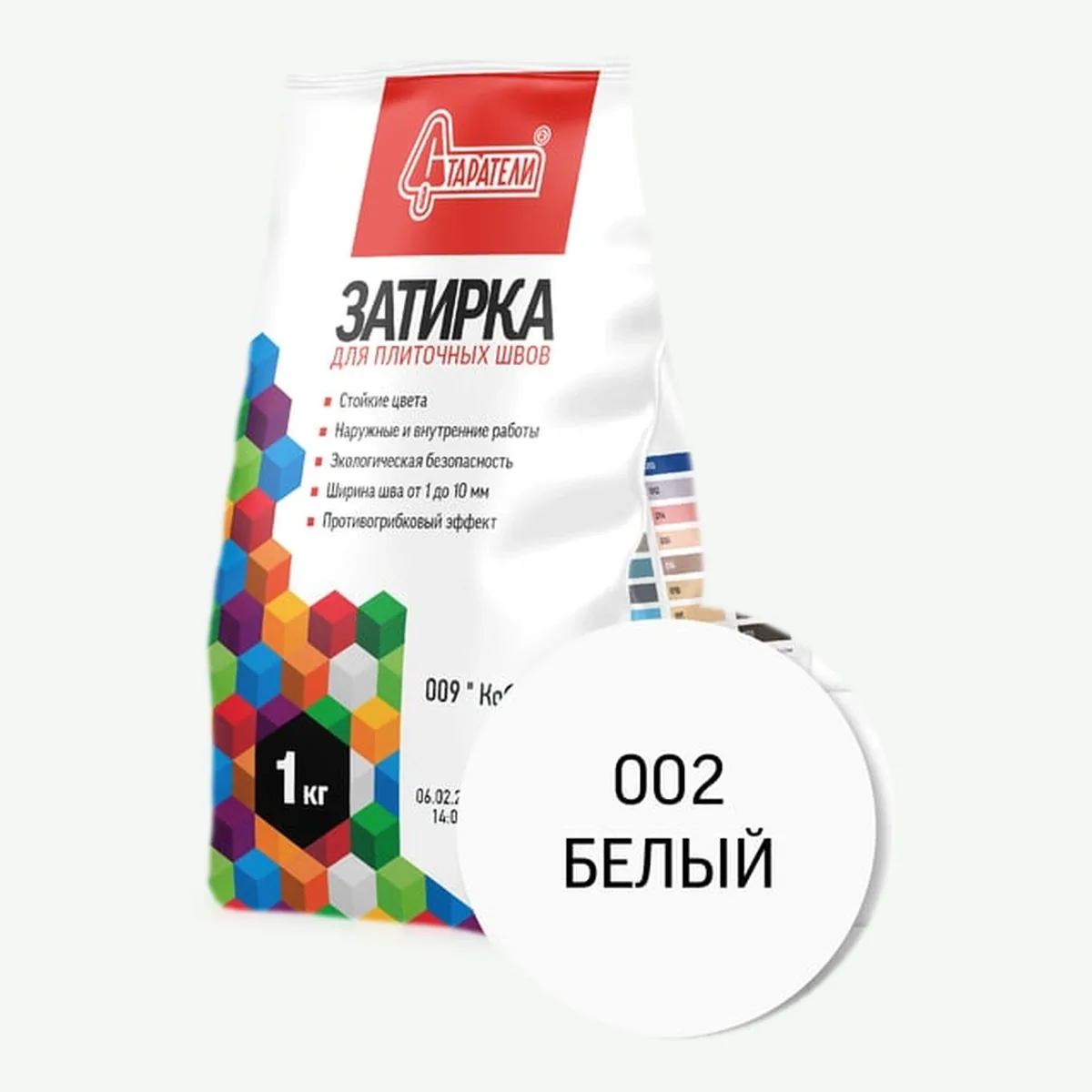 Затирка для плиточных швов 002 белый 1кг — точное фото упаковки 1 кг, цвет 002 белый
