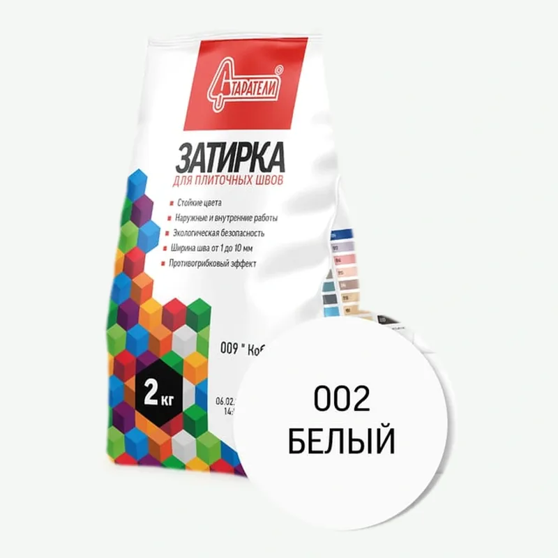 Затирка для плиточных швов 002 белый 2кг