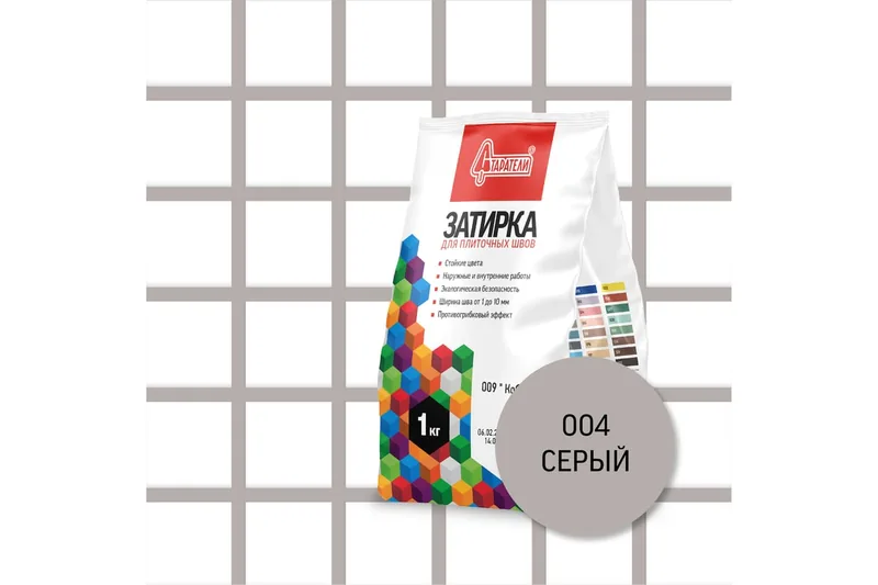 Затирка для плиточных швов 004 серый 1кг
