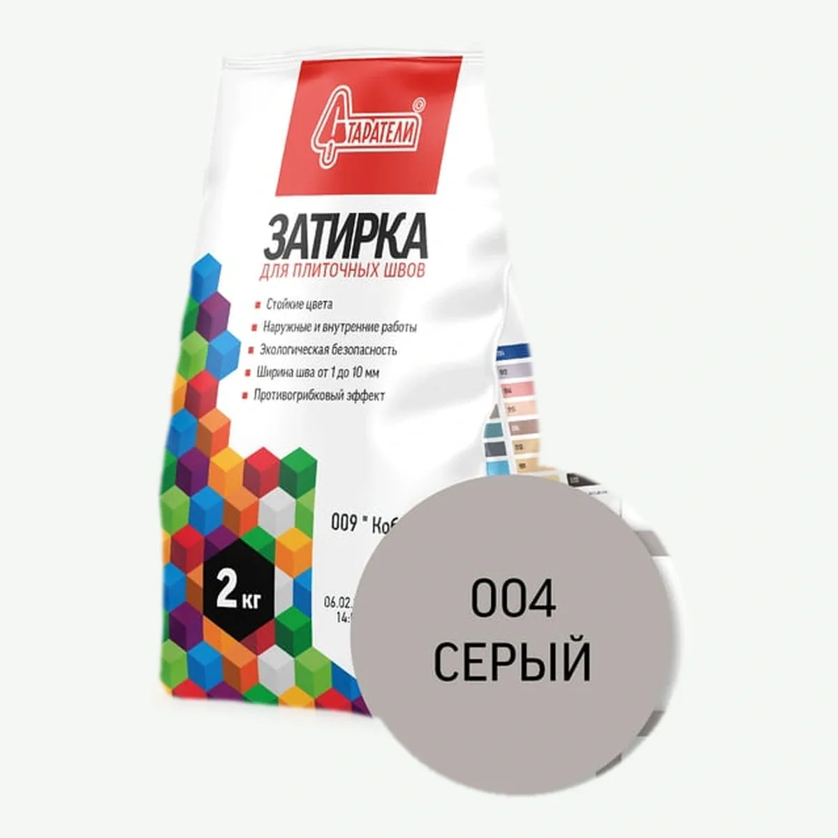 Затирка для плиточных швов 004 серый 2кг — точное фото упаковки 2 кг, цвет 004 серый