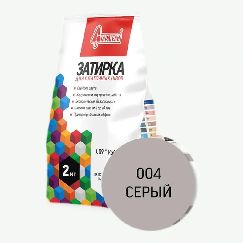 Затирка для плиточных швов 004 серый 2кг