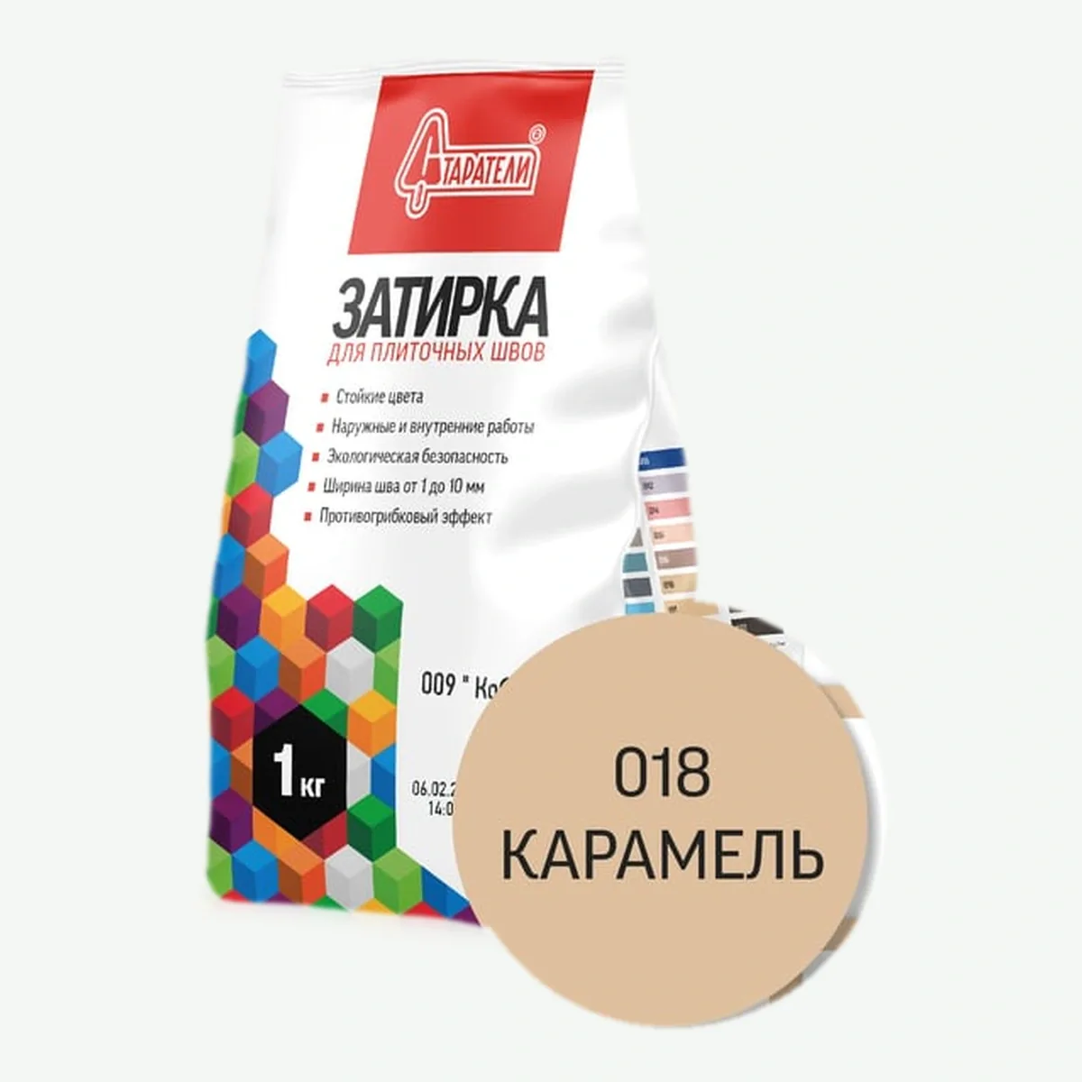 Затирка для плиточных швов 018 карамель 1кг — точное фото упаковки 1 кг, цвет 018 карамель