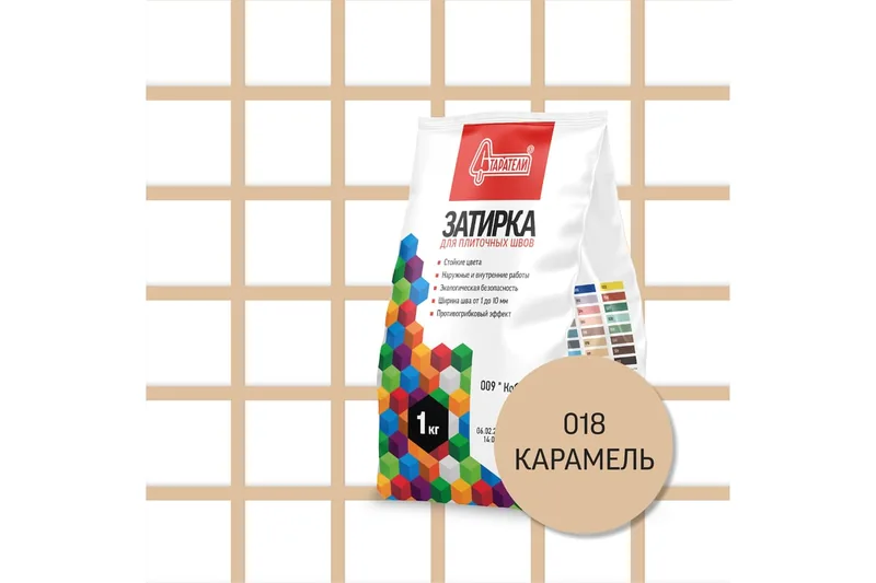 Затирка для плиточных швов 018 карамель 1кг
