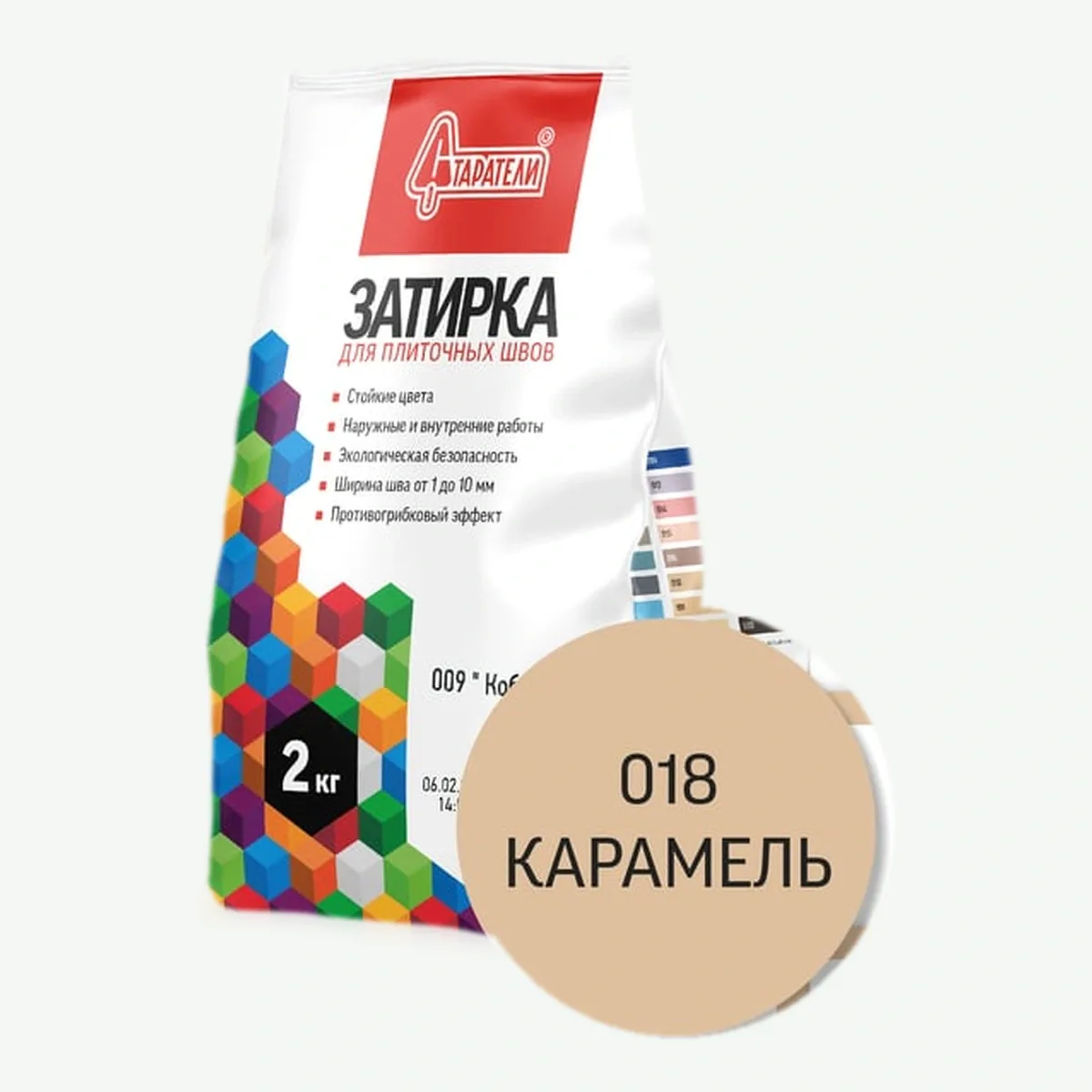 Затирка для плиточных швов 018 карамель 2кг — точное фото упаковки 2 кг, цвет 018 карамель