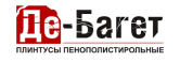 Де-Багет